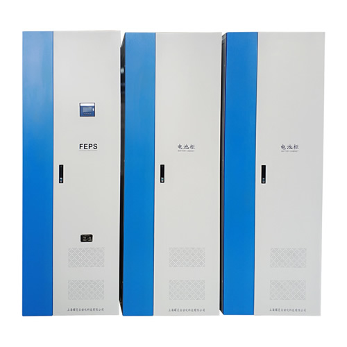 動力型EPS消防應急電源產品介紹