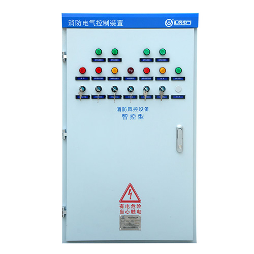 兩路消防風機控制箱產品介紹